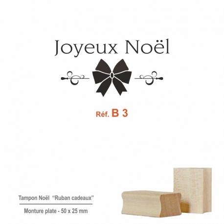 Tampon Joyeux Noël "Ruban cadeaux"