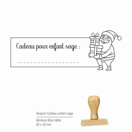 Tampon Noel - cadeau enfant sage