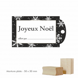 Tampon Noël - Offert par ...